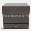 上海彩叠 金葱纸盒撒金粉纸盒子定做 长方形包装礼品盒收纳盒定制