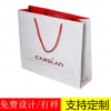 东莞厂家品牌广告购物袋高档白卡纸手提袋定做珠宝礼品包装袋加工