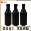 HDPE材质添加剂瓶 燃油宝瓶 汽车养护用品瓶 350ml塑料瓶 机油瓶