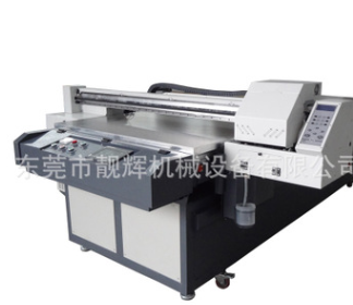 UV平板印花机 北京BYHX打印机系统