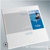 广州册子定制企业宣传册画册印刷样本册设计印刷公司产品册子印制