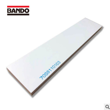 日本阪东白色S型橡胶刮胶Bando 70S 80S 极性NMP溶剂