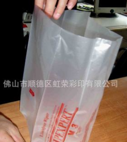 厂家专业生产冰箱内包装袋 超大 拉力好 防水防尘防静电 可印刷