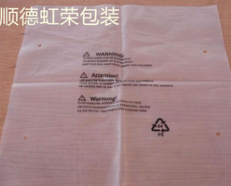 厂家专业生产电风扇内外包装袋 可印刷 防尘防水防静电 量大从优