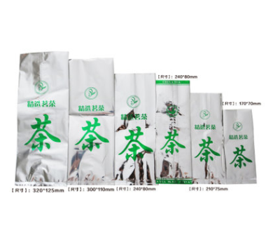 茶叶塑料包装袋茶叶铝箔袋茶叶绿茶包装花茶包装袋茶叶包装袋