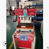 江苏丝印机 工厂直销伺服跑台平面丝印机