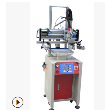 厂家直销台式平面丝印机（100*200），支持定制，量大从优