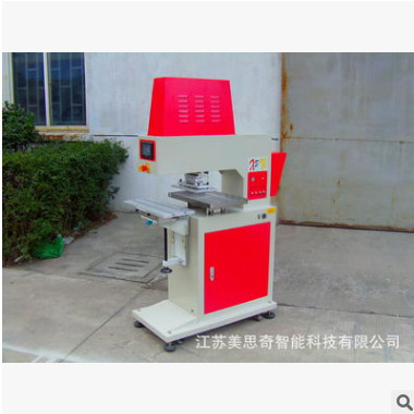 江苏美思奇 工厂直销印刷设备 气动 伺服点碳机