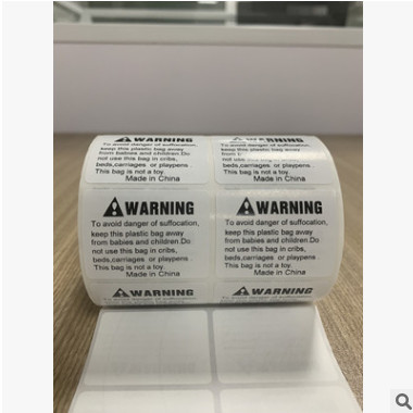 WARNING 警示标签 危险标签 防窒息警告标签 不干胶标签定做