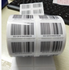 代打印不干胶标签制作亚马逊条形码标签定制京东UPC条码标签贴纸
