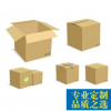 多种规格纸箱 纸箱 包装盒 瓦楞纸箱 物流包装箱 定制纸箱批发