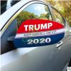 亚马逊爆款川普车镜套 特朗普TRUMP汽车旗 2020年竞选川普车镜套