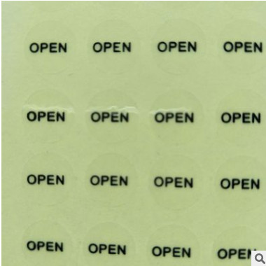 透明不干胶OPEN不干胶贴纸透明封口贴圆形封口贴 open不干胶