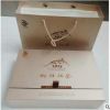 茶叶书型包装盒手提袋书型盒定制 广东通用包装盒书型盒批发