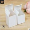 牛皮纸盒化妆品面膜小白盒子口罩包装盒定做礼盒抽屉折叠彩盒定制