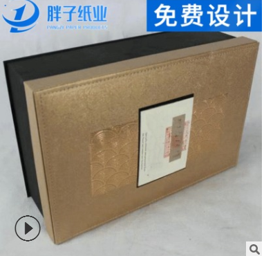 河北孟村厂家定制 提供logo设计通用精品礼盒 礼物包装精品礼盒