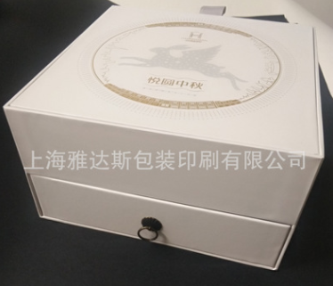 上海厂家低价供应月饼盒，月饼礼盒，包装盒