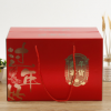 红枣干果年货包装礼品盒印刷春节礼品盒海鲜特产包装瓦楞纸盒批发