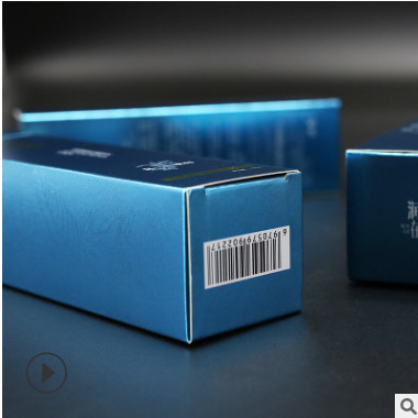 厂家包装盒定制印logo面膜化妆品盒磨砂逆向UV纸盒护肤品彩盒定做