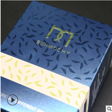 厂家精装彩盒化妆品盒面膜盒印刷logo定制UV磨砂洗面奶包装盒定做