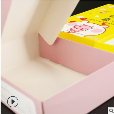 幸运盒子定制福袋彩色礼盒礼物礼品包装盒白卡飞机盒订做印刷logo