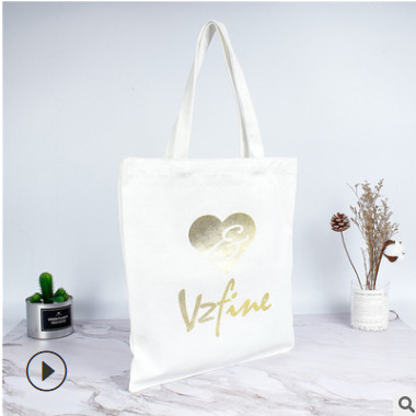 烫金心形帆布手提购物袋通用爱心服饰包装手提帆布袋可定制logo