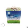 纸箱加工瓦楞手提牛奶包装盒彩色食品饮品包装盒定制批发印刷LOGO