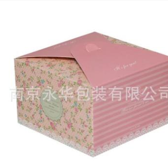 礼品盒蛋糕盒圣诞礼盒包装盒定制彩箱印刷高清水印彩盒批发