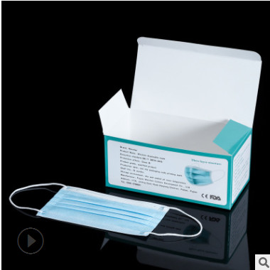 厂家定制中英文口罩盒KN95防护口罩包装纸盒白卡折叠彩盒定做logo