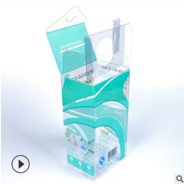 厂家定做塑料包装盒 PPVC牛奶瓶透明盒 化妆品折盒印刷