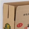 包装礼盒盒定制 鸡蛋土特产水果食品手提纸盒 纸箱定做