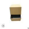 定制礼品包装盒 定做彩色牛皮纸香水盒通用印刷包装盒定制纸盒