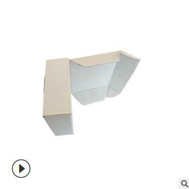 厂家批发包装盒定做加工牛皮纸盒 印刷空白开窗卡纸彩盒纸盒