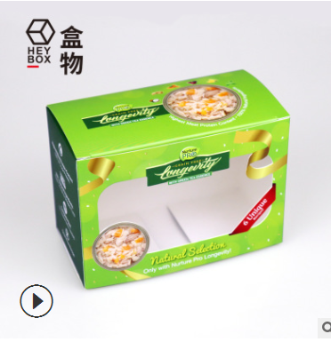 广东厂家定做印刷食品包装贴窗白卡彩盒小批量定制加印logo