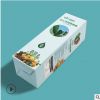 蔬果酵素包装定制 保健品包装 固体饮料养生食品礼品盒包装盒印刷