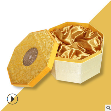 传统食品粽子月饼盒 端午包装 金色复古八角食品礼盒天地盖包装盒