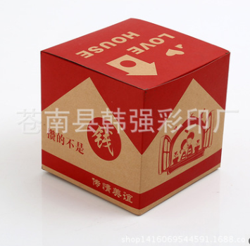 【韩强】定做包装纸盒 彩印纸盒 纸盒包装 保健品包装盒
