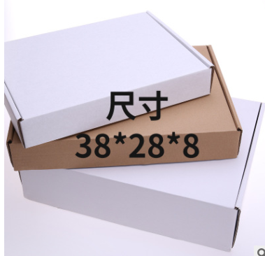 厂家直销38*28*8特硬白色飞机盒纸箱批发纸盒定做印刷纸板箱包邮