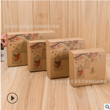 花鸟系列中秋月饼包装礼盒 4/6粒复古牛皮纸西点盒定做 雪媚娘盒