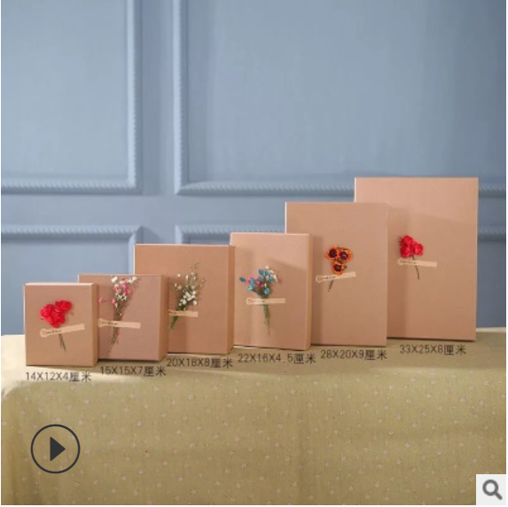 上海工厂生产各类礼品盒印刷制作彩化妆品药品包装盒 礼品盒定做