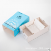 硬盒礼盒白卡纸酒盒纸袋纸盒子茶叶包装彩盒定做订做印刷制作定制