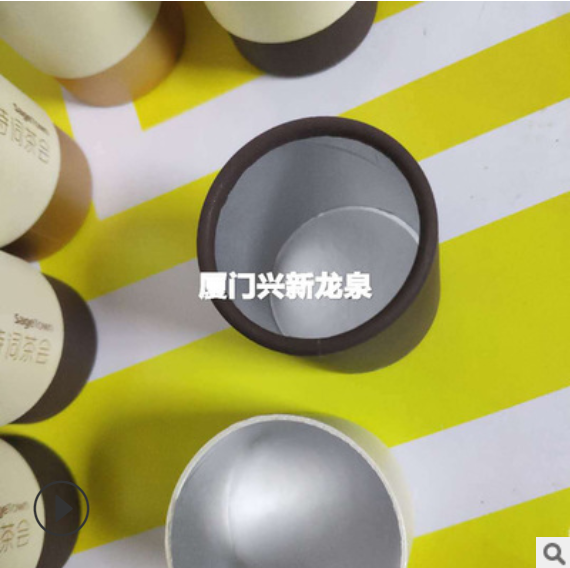 【厂家直销】福建纸罐茶叶罐纸罐 茶叶礼盒 创意食品茶叶罐