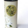 七彩蝶厂家直销 台湾花茶包装盒 花草茶包装纸筒 茉莉花茶纸罐子