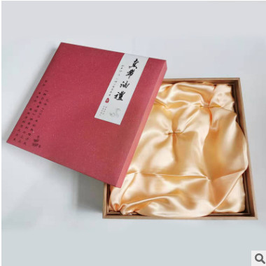 礼盒 创意翻盖硬纸板食品茶叶包装礼盒 定制通用简易加印包装礼盒