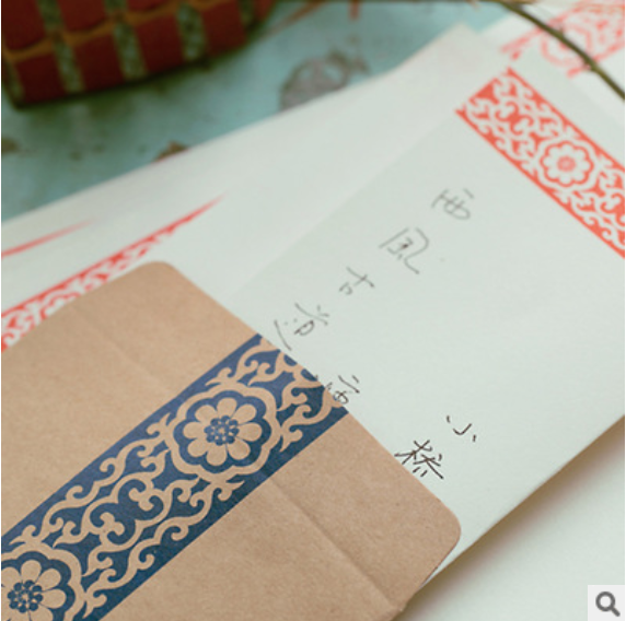 擎林印刷 古式信纸传统中国风定制 16开素行信笺 复古个性信纸