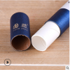 现货高档线香筒装纸罐纸管定做 干果茶叶广告纸筒包装多色可定制