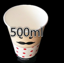 90口径豆浆白色纸杯隔热纸杯现货一次性咖啡纸杯冷热饮加厚奶茶杯