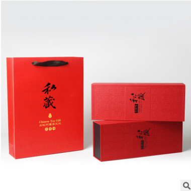 茶叶礼盒空纸盒 通用简约牛皮纸质金骏眉大红袍肉桂半斤包装盒子