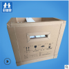 生产出售重型包装纸箱蜂窝高强度蜂窝包装纸箱打包重型包装蜂窝箱