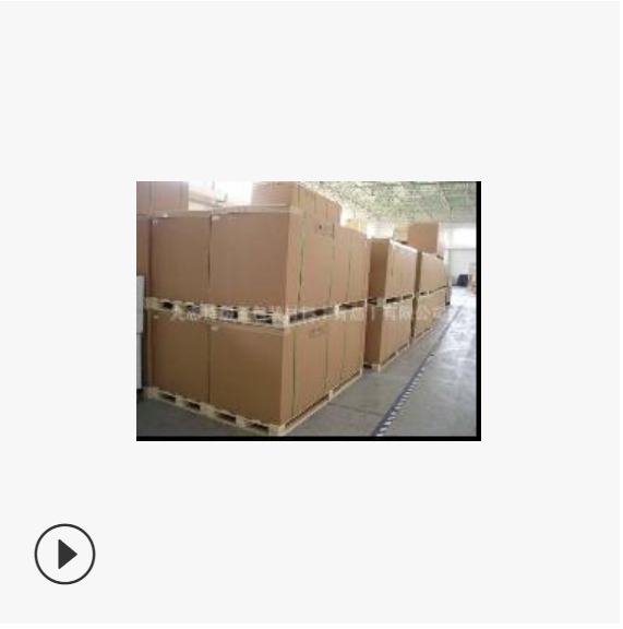 山东青岛厂家定制出口标准免熏蒸高强度物流运输包装箱 重型纸箱